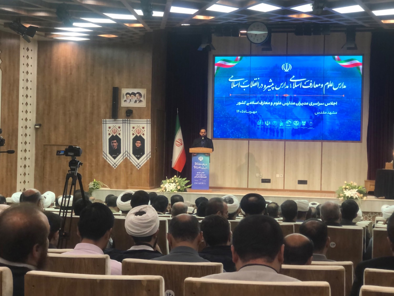مدارس علوم و معارف کانون‌های رویش تمدن اسلامی در مسیر گام دوم انقلاب