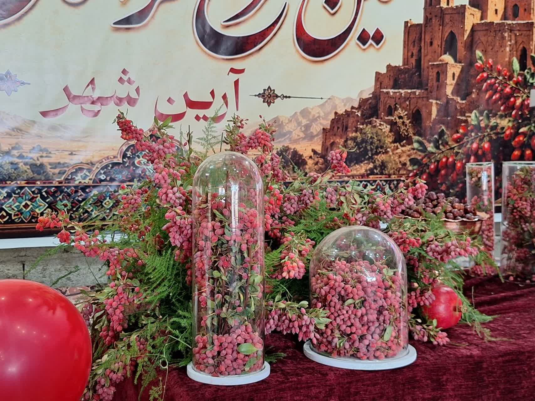پیام خراسان