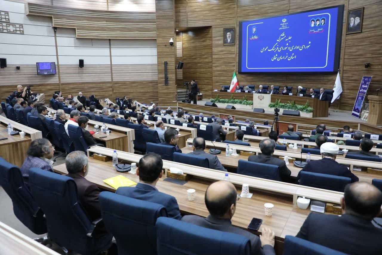 توانمندسازی روستا‌های خراسان شمالی با توسعه زنجیره‌های اقتصادی دنبال می‌شود