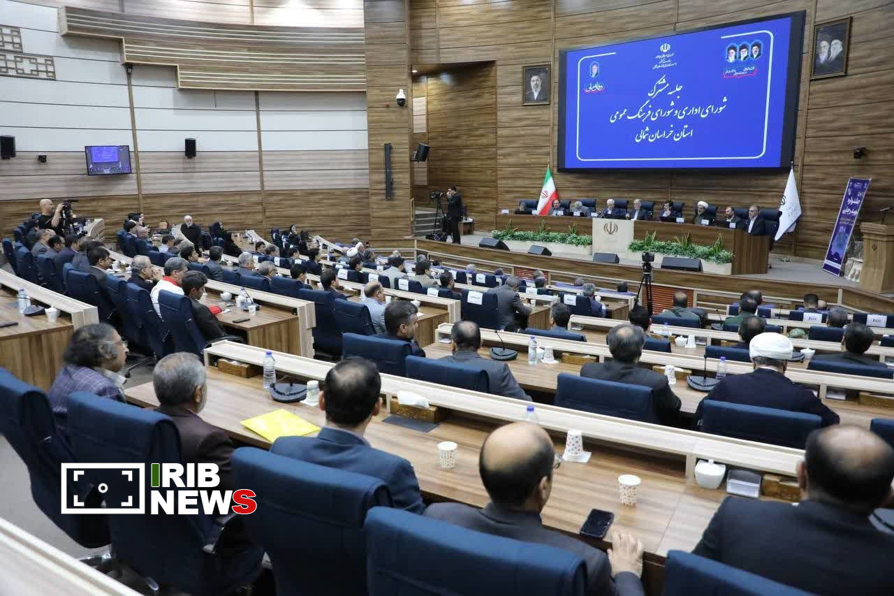 پیام خراسان