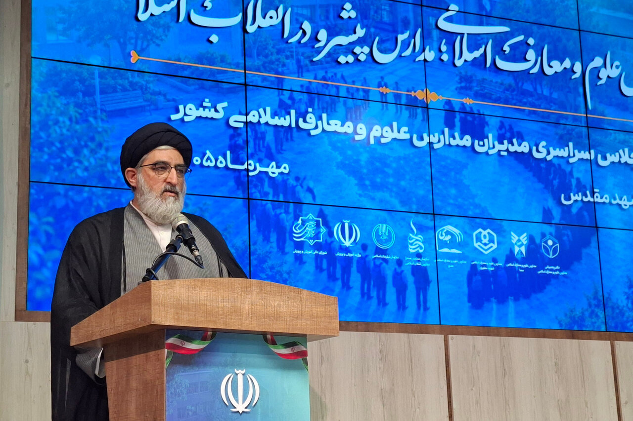 رشته معارف اسلامی پاسخی به مطالبه برای ترویج معارف دینی است