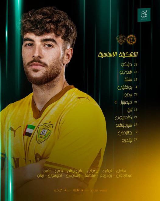 پیام خراسان