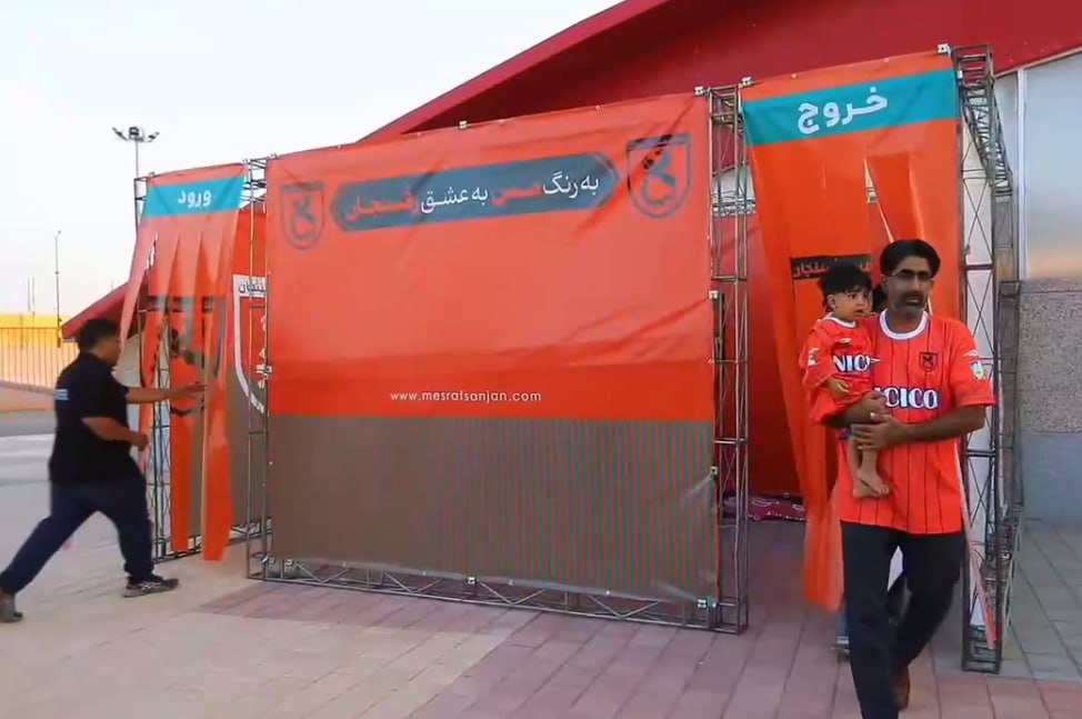 پیام خراسان