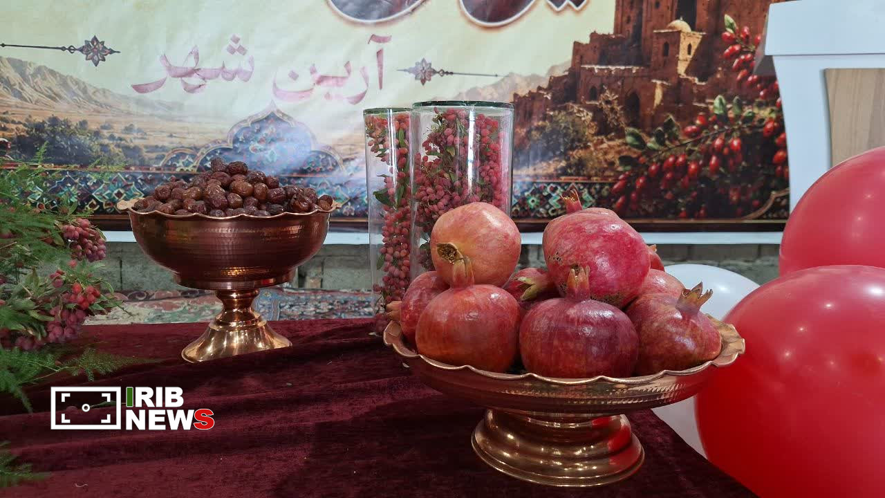 پیام خراسان