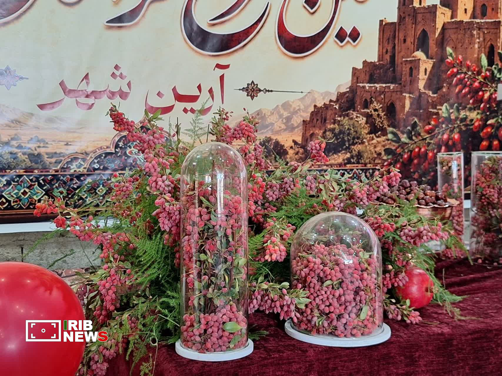 پیام خراسان