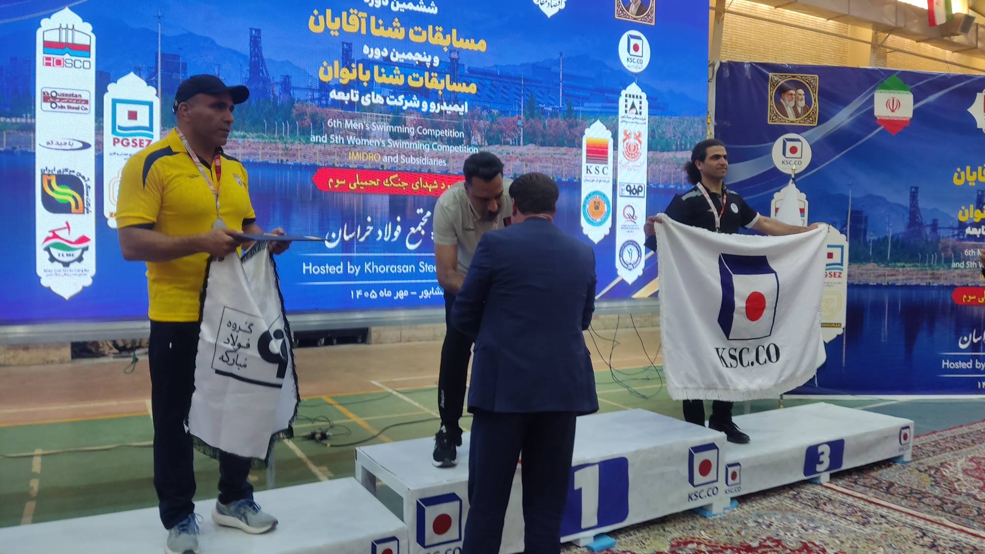 پیام خراسان