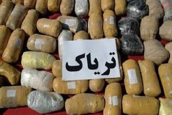 پیام خراسان