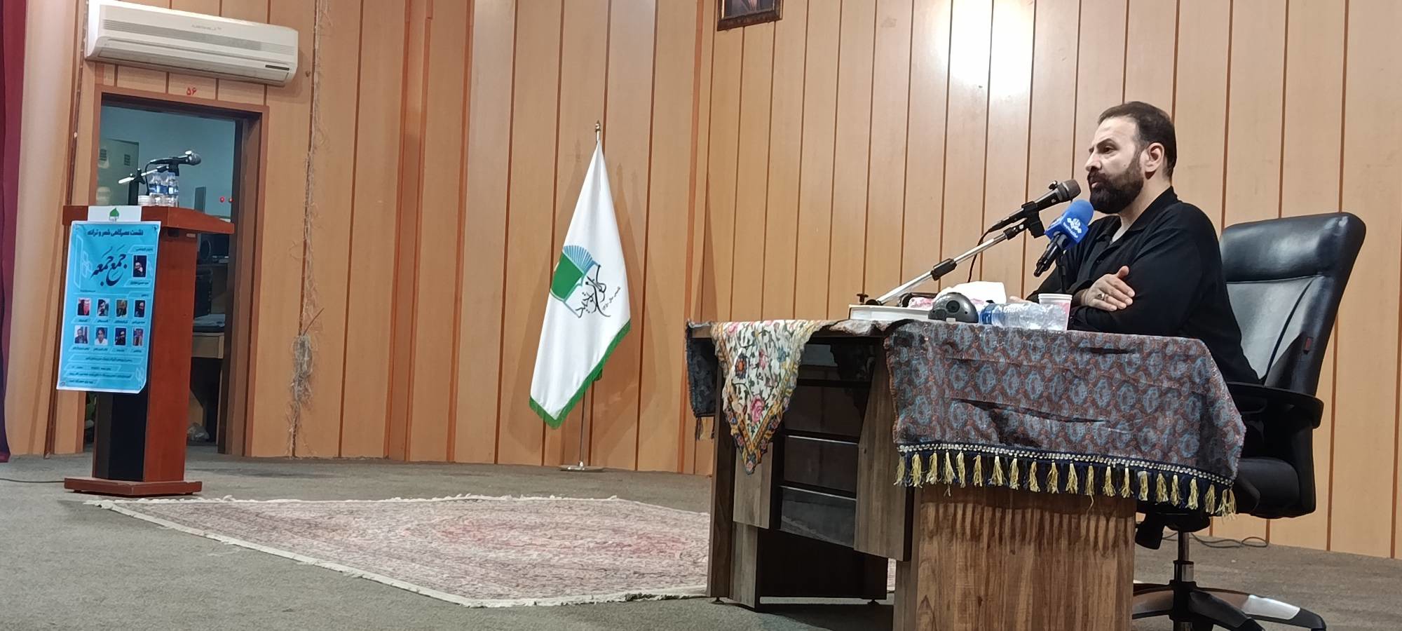 برگزاری نشست شعر آیینی «جَمعِ جُمعه»