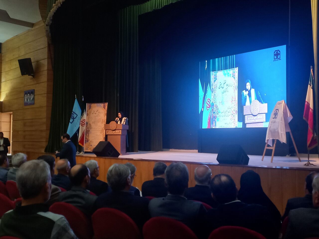 همایش ملی بزرگداشت ابوالفضل بیهقی در سبزوار آغاز شد