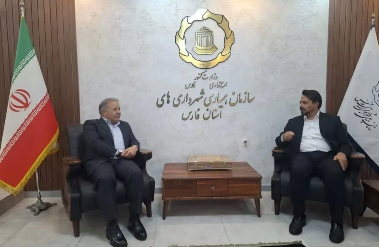 هم‌افزایی سازمانهای همیاری خراسان جنوبی وفارس برای ارتقاء خدمت به شهرداریها