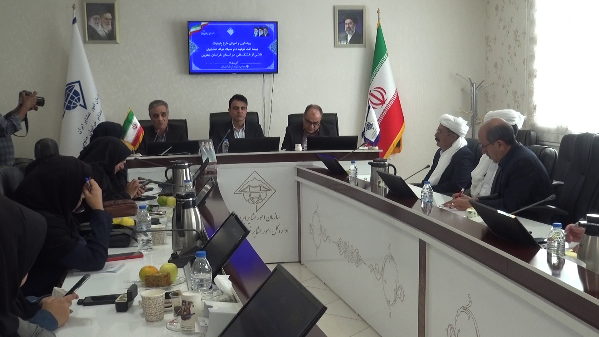 پیام خراسان