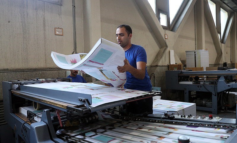 پیام خراسان