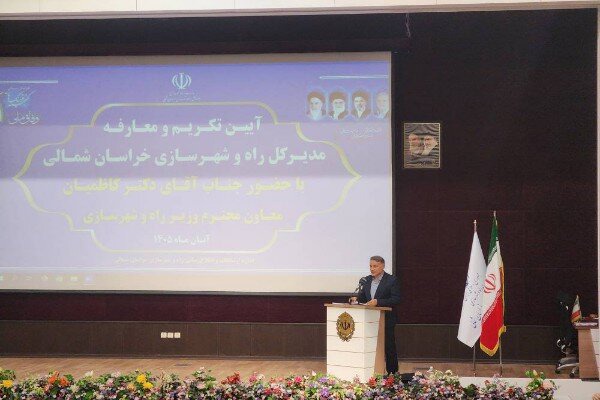 میرکریمی: بیش از ۷۵۰۰ واحد مسکونی در خراسان شمالی افتتاح شد