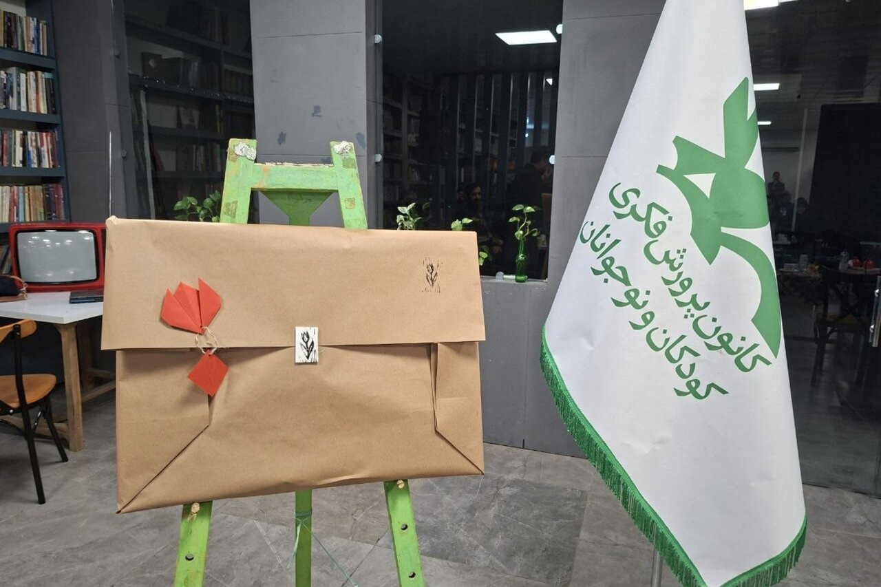رونمایی از کتاب «آن ۲۳ هزار نفر» در مشهد