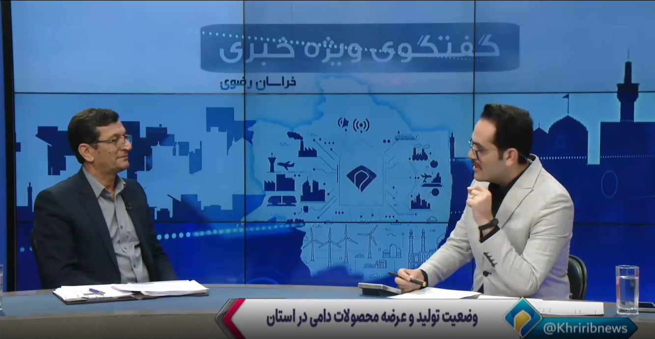 پیام خراسان