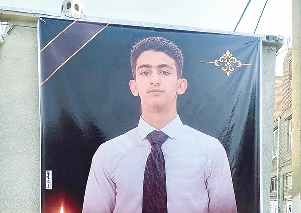 پیام خراسان