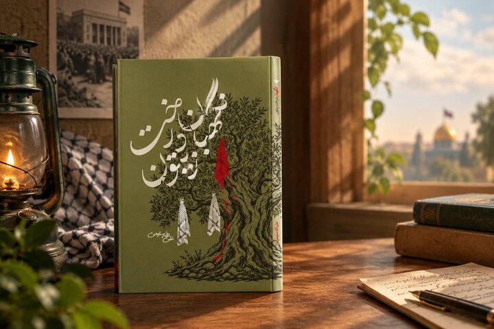 پیام خراسان
