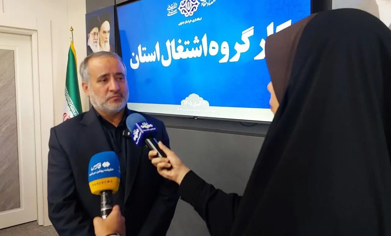 🎬انعکاس خبری برخی از جلسات روز یکشنبه استاندار خراسان جنوبی