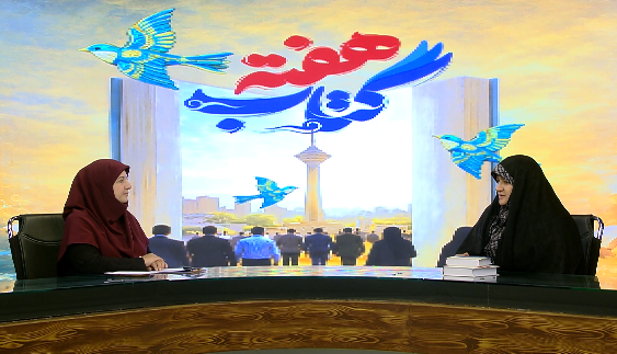 پیام خراسان