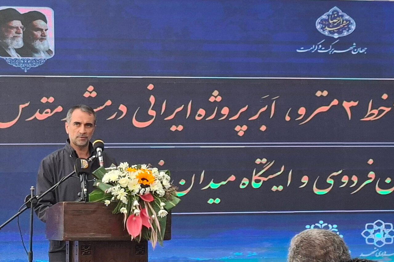 ۵۰ درصد عملیات قطار شهری مشهد انجام شده است