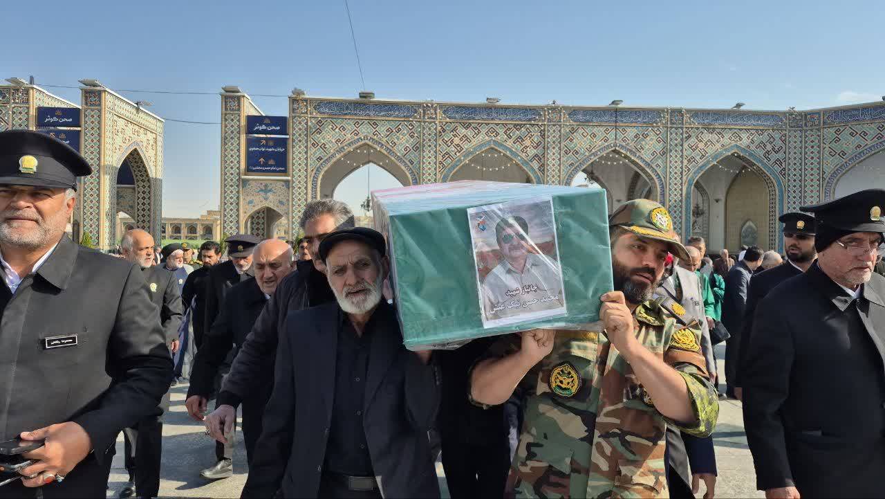 پیام خراسان
