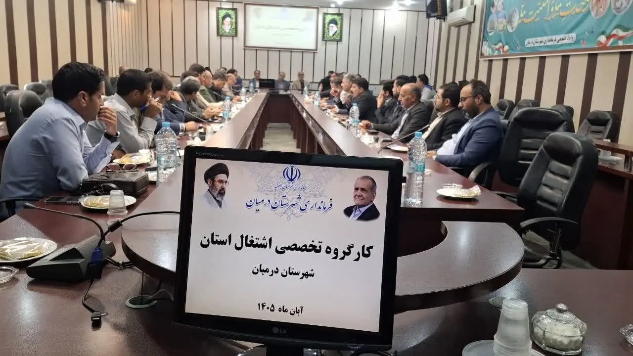 ایجاد ۶۷۰۰ فرصت شغلی در خراسان جنوبی هدف‌گذاری شده است