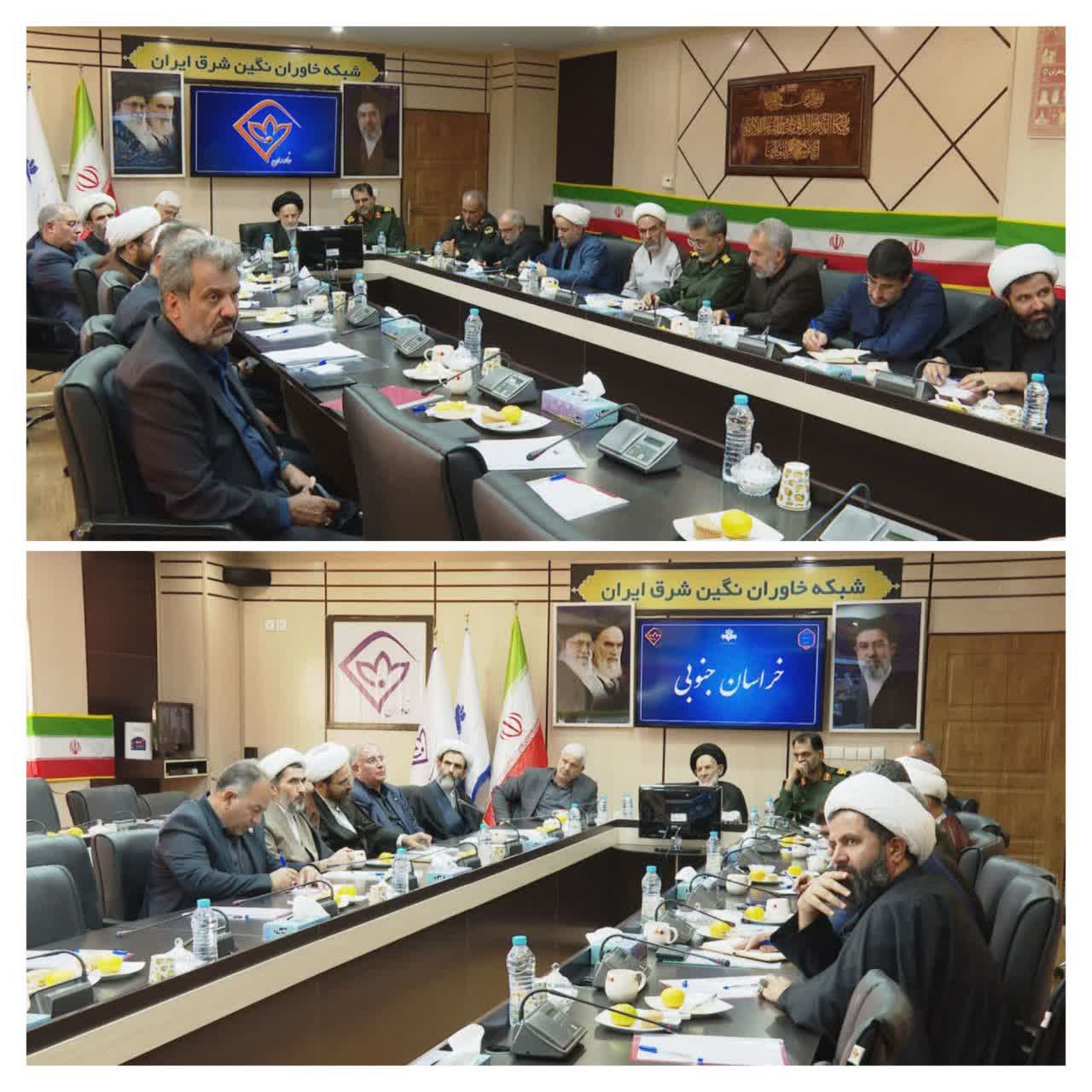 پیام خراسان