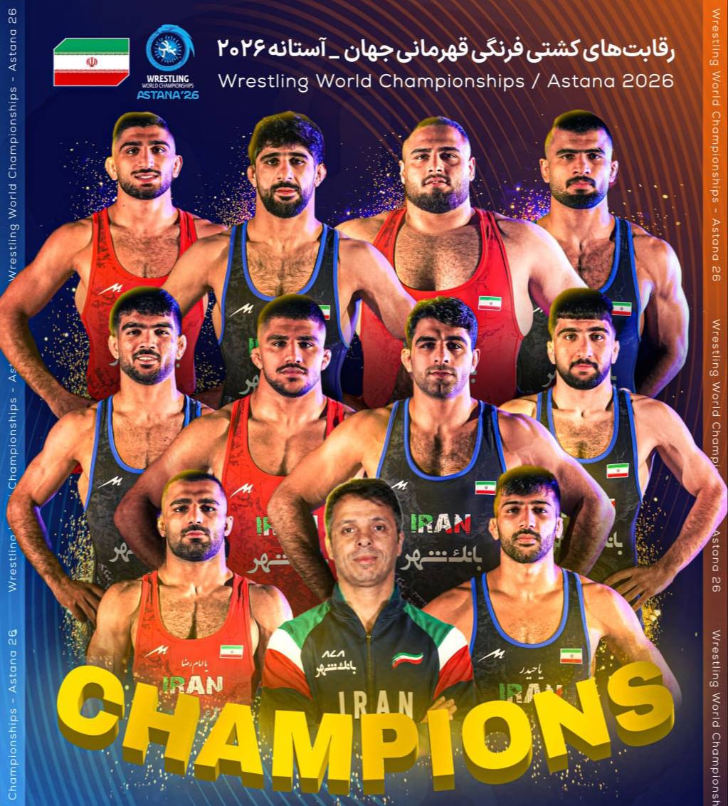 پیام خراسان