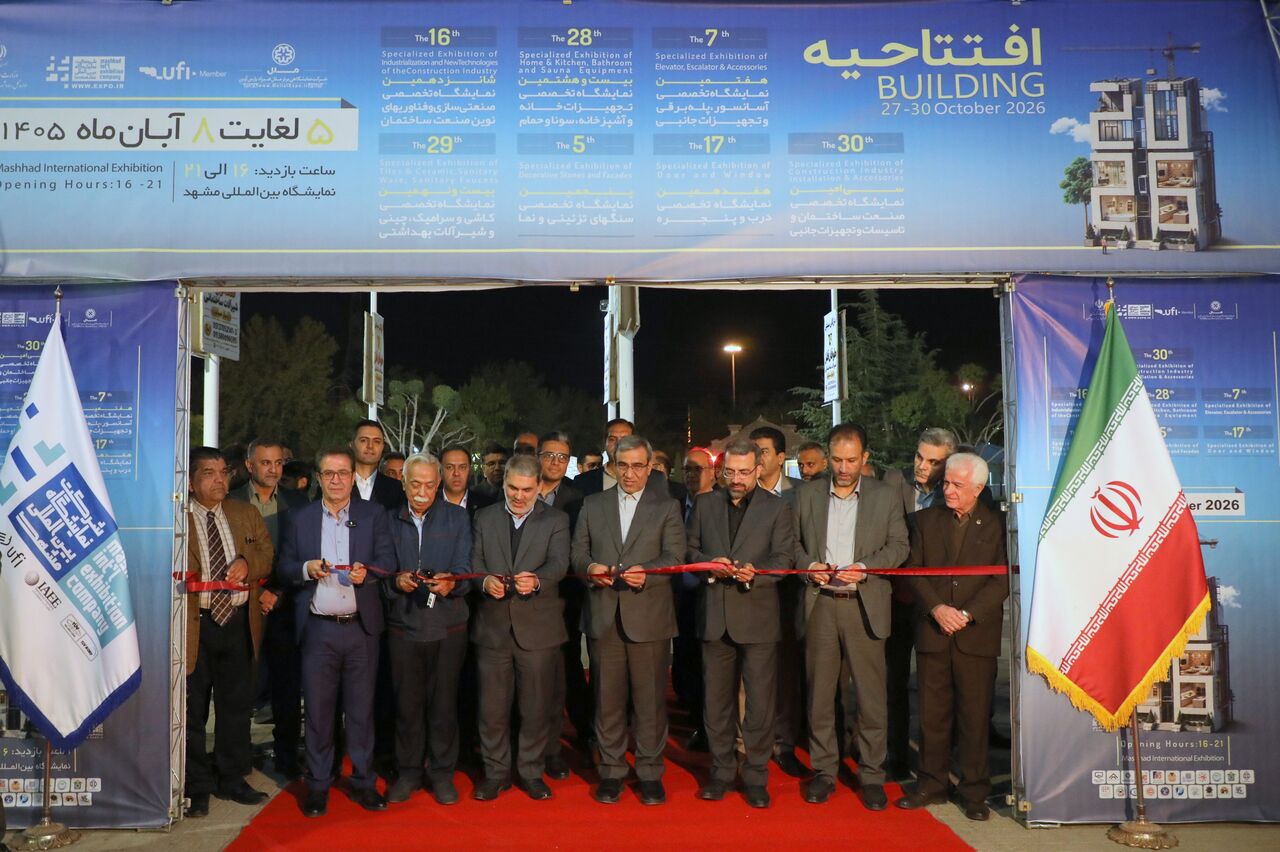پیام خراسان