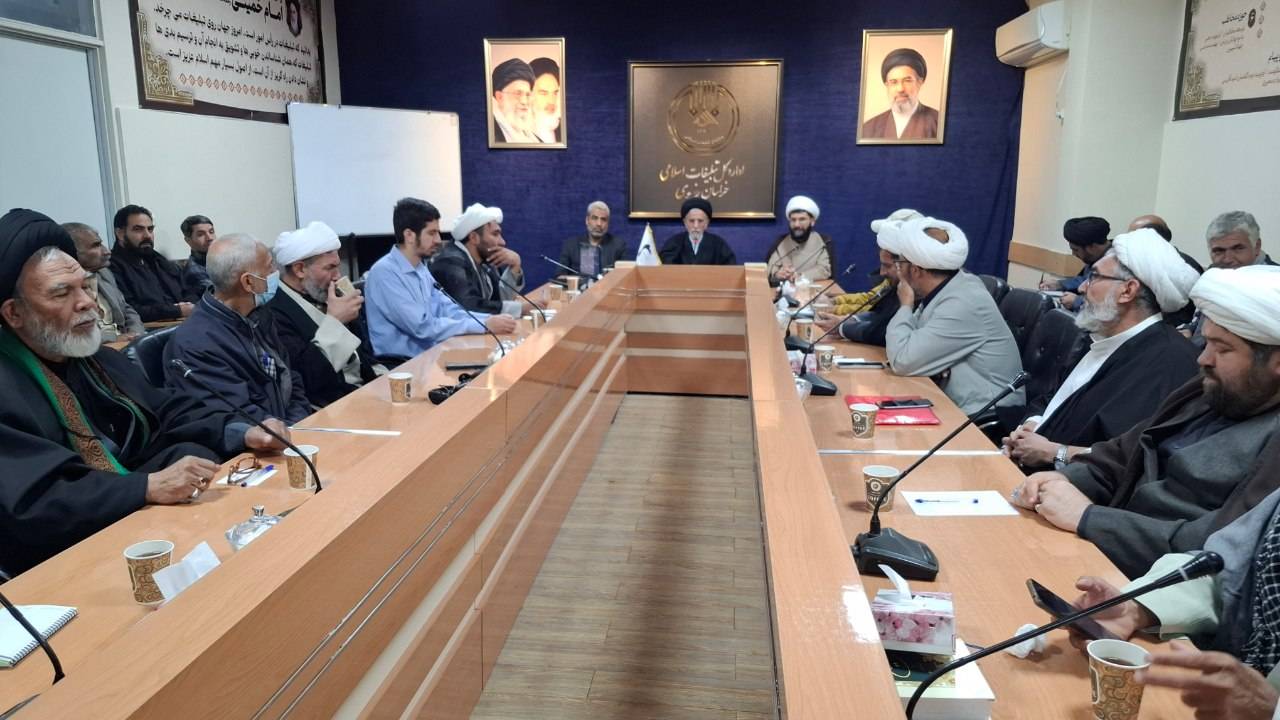 پیام خراسان