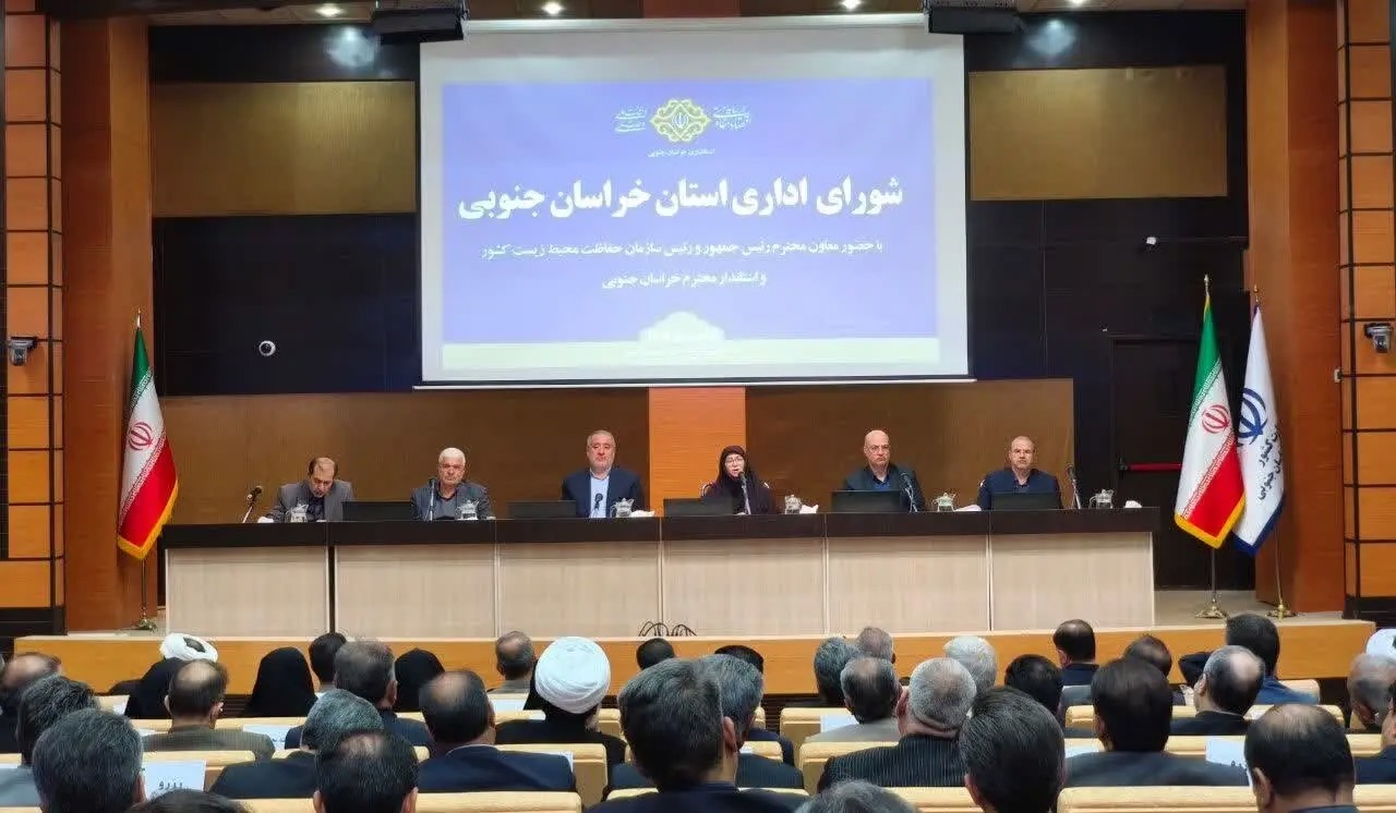 🎬سفر رئیس سازمان حفاظت محیط زیست کشور به استان خراسان جنوبی در ۱۲۰ ثانیه
