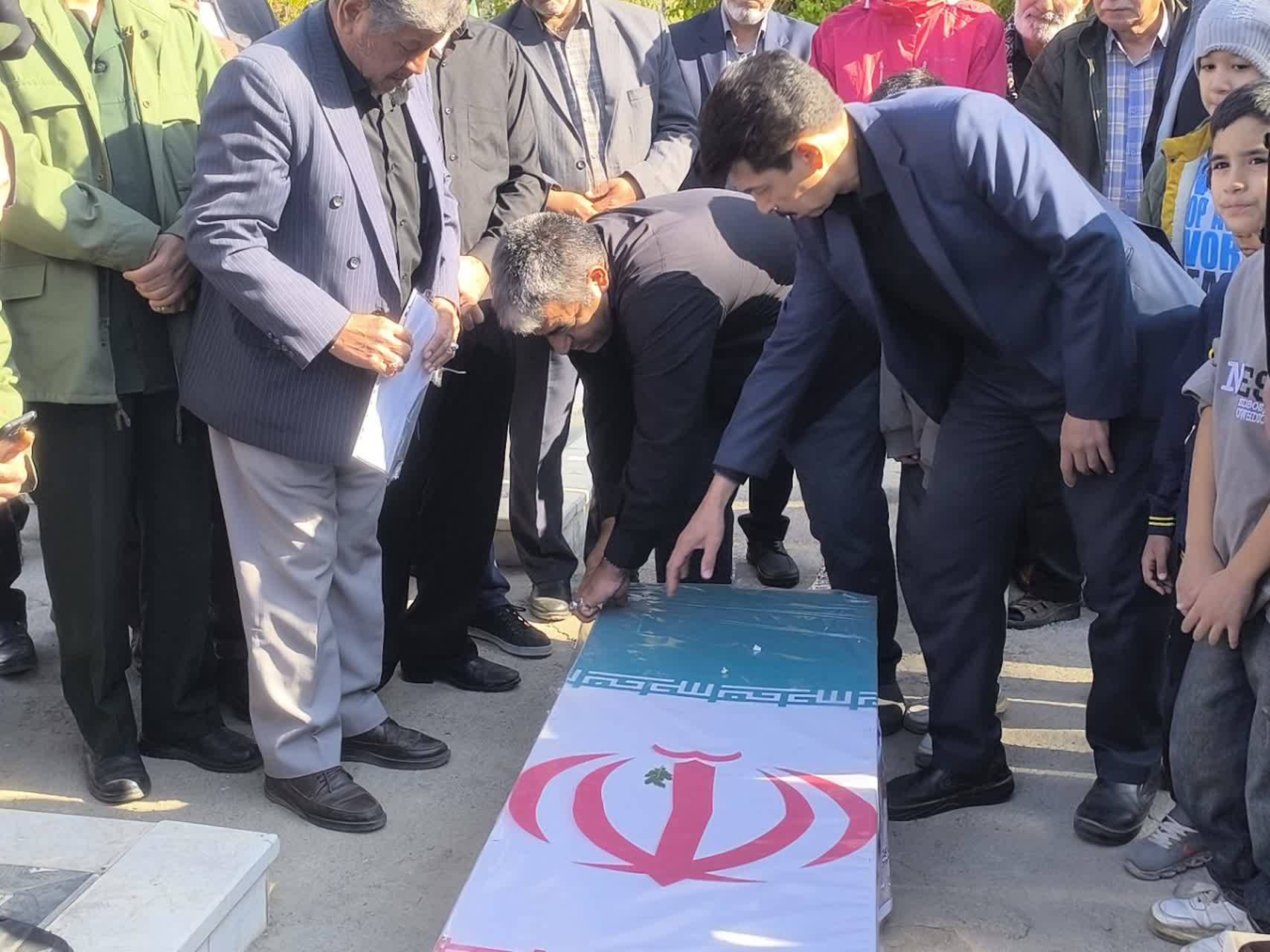 پیام خراسان