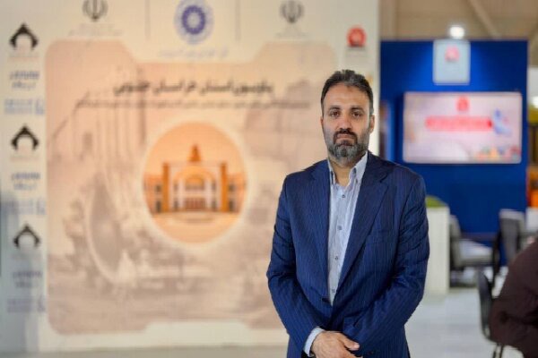 رئیسی: ظرفیت‌های معدنی خراسان جنوبی نیازمند سرمایه‌گذاری است