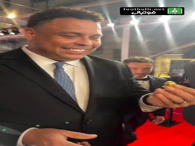 لاپورتا فکر کرد توپ طلا شکلاتی است!