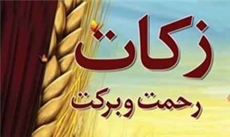 مشارکت ۳ میلیارد و ۸۰۰ میلیون ریالی خیران شهرستان مه‌ولات برای حمایت از نیازمندان