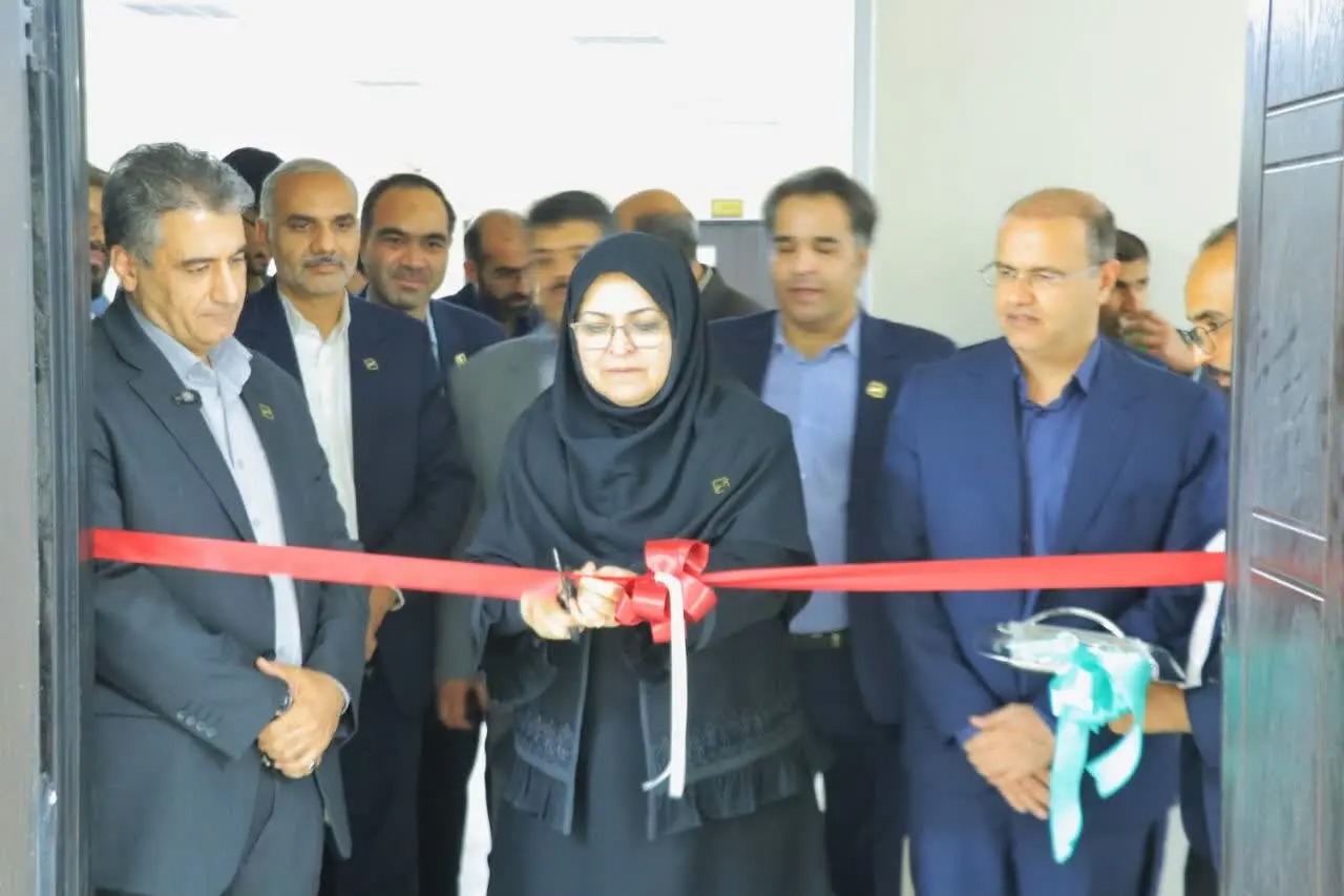 آزمایشگاه شیمی تجزیه خراسان جنوبی با حضور معاون رئیس‌جمهور افتتاح شد