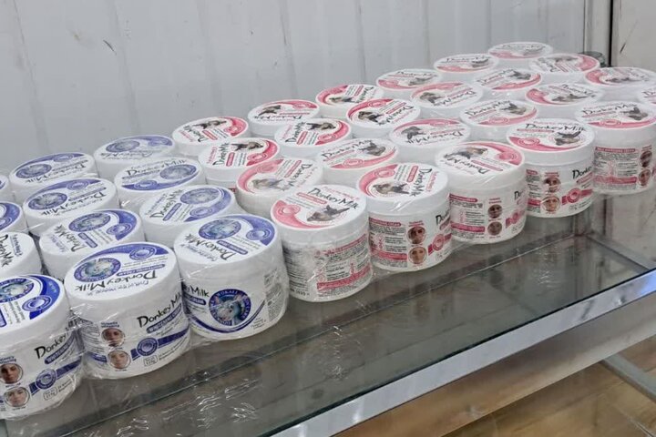 پیام خراسان