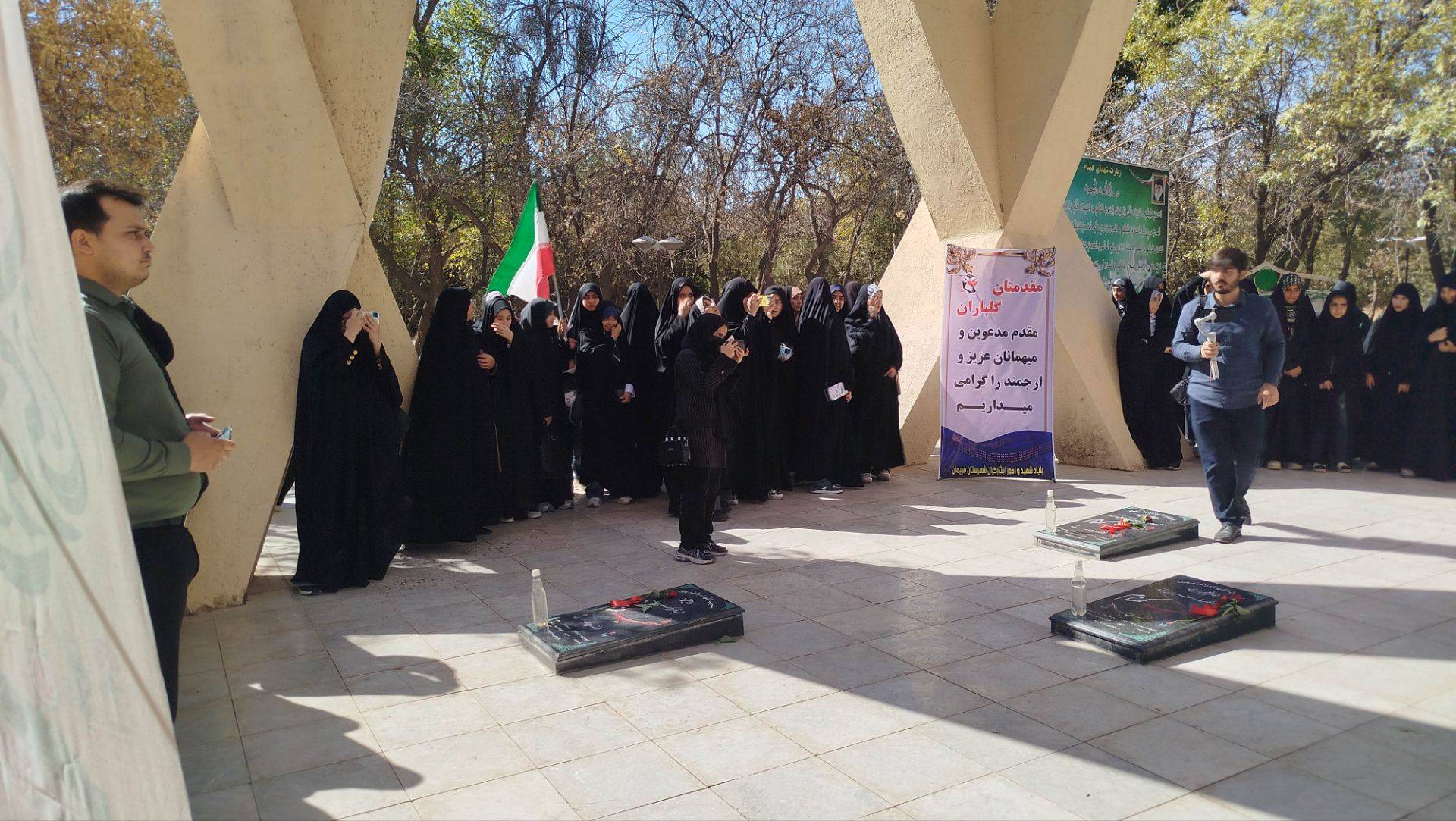 پیام خراسان