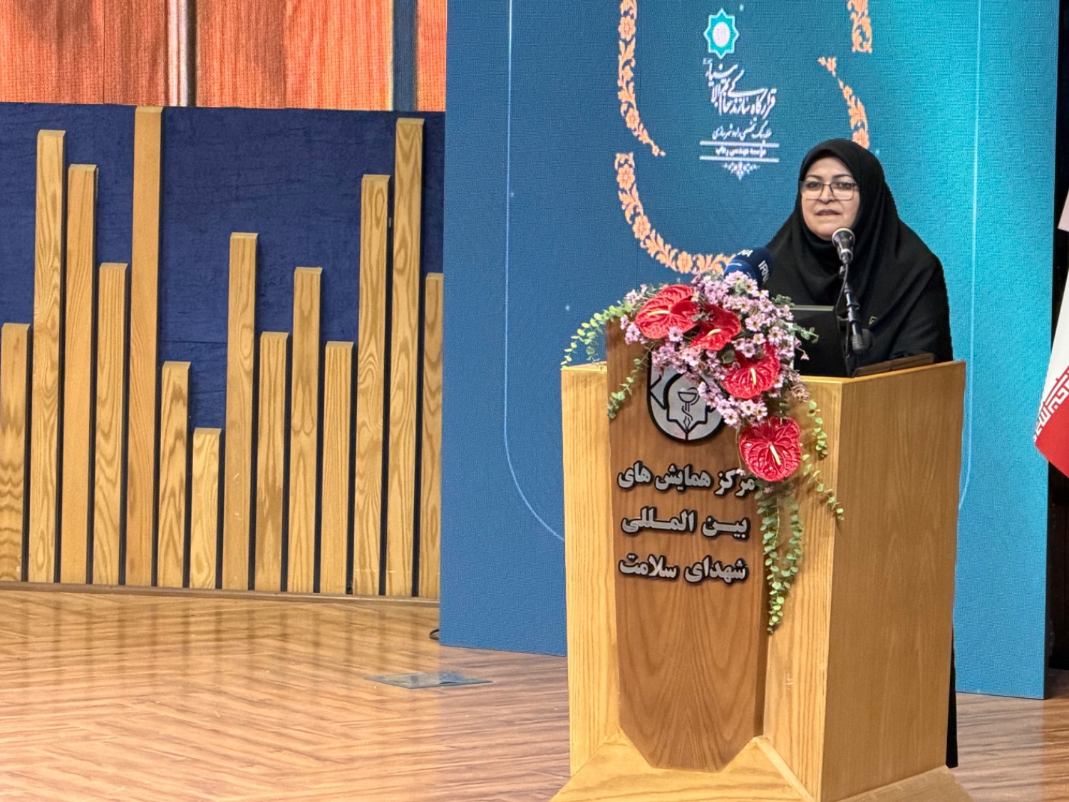 پیگیری پیشنهاد ایجاد نشان استاندارد خدمات زائر