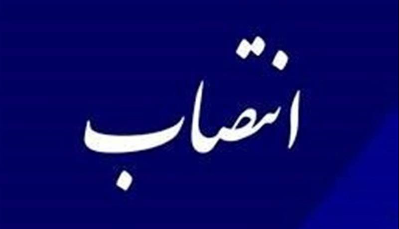 سرپرست محاکم عمومی و انقلاب شهرستان بندرعباس معرفی و منصوب شد