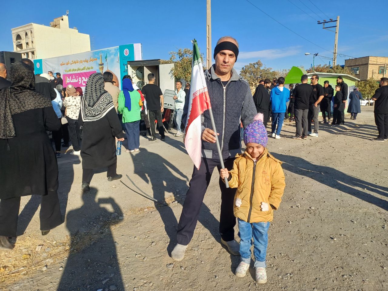 پیام خراسان