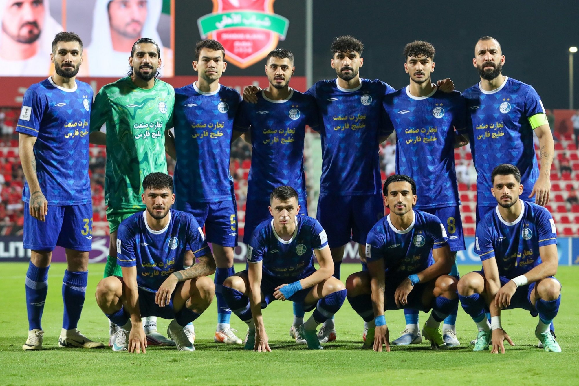 پیام خراسان