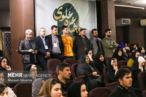 پیام خراسان