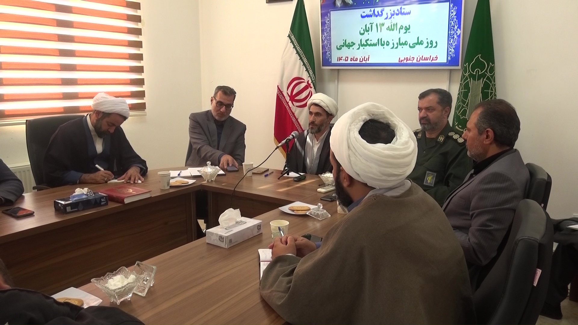 پیام خراسان
