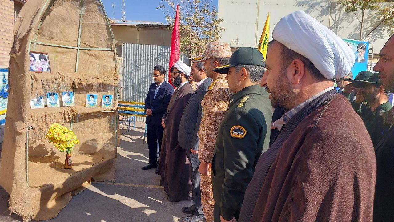 پیام خراسان