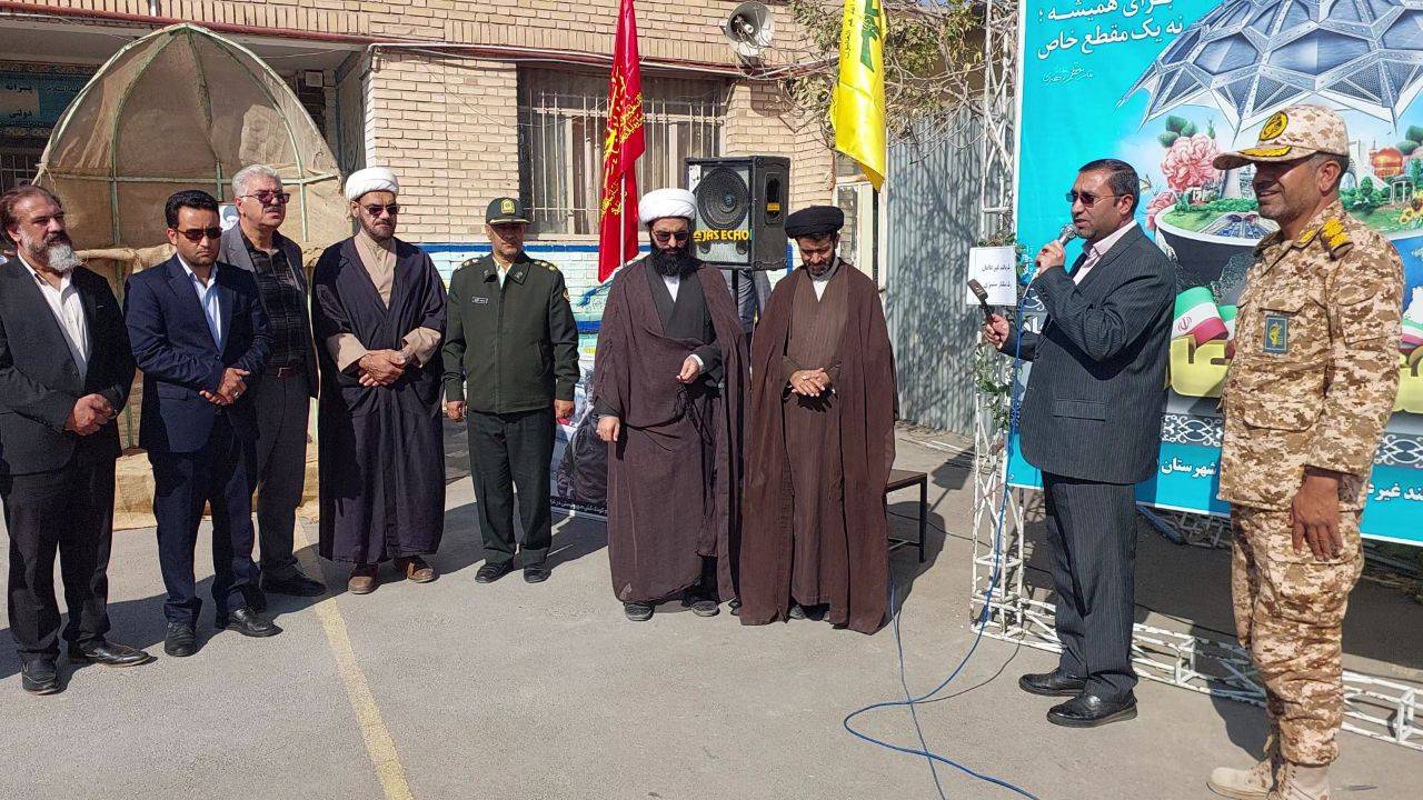پیام خراسان