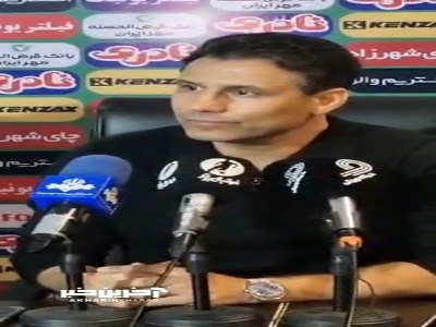 تارتار: پرسپولیس برای رسیدن به شرایط ایده‌آل زمان می‌خواهد
